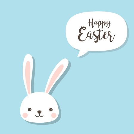 Happy Easter Bunny. Vector illustration for Easter greeting card, invitation with white cute rabbit on sky blue background.のイラスト素材