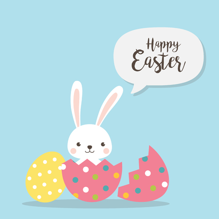 Easter eggs Vector illustration. Happy Easter Day with colorful eggs for Easter holidays invitation card, banner, Flyer designのイラスト素材