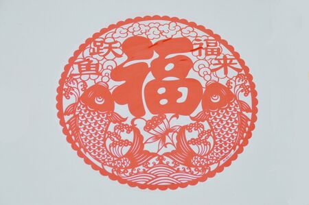 traditional chinese papercutのeditorial素材