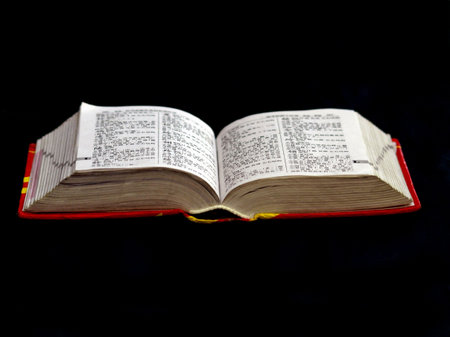 A dictionary