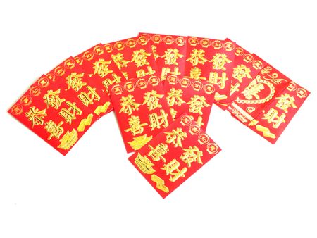 Chinese red packetsの写真素材