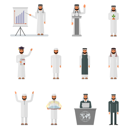 Different styles of life and occupation of Arab man. Business and conferences, higher education and university studies.のイラスト素材