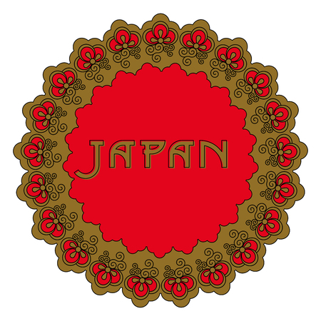 Japanese pattern elementsのイラスト素材