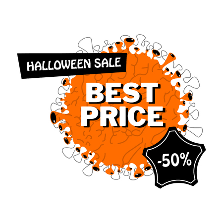 Badge for Halloween sale. Discount tag and label. Playful reward for Halloween party. Flat vector cartoon illustration. Objects isolated on white background.のイラスト素材