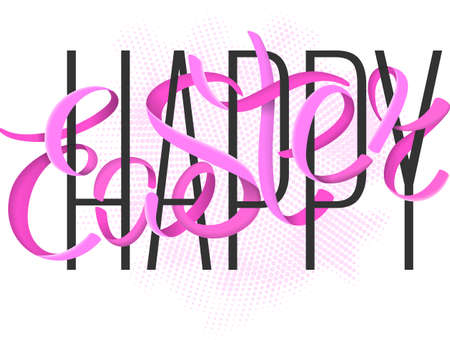 Happy Easter Overlap Lettering. Calligraphic handwritten text.のイラスト素材