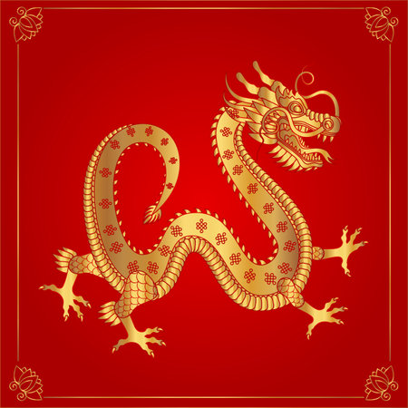 Traditional golden chinese dragon. 2024 Zodiac sign. Vector illustration.のイラスト素材