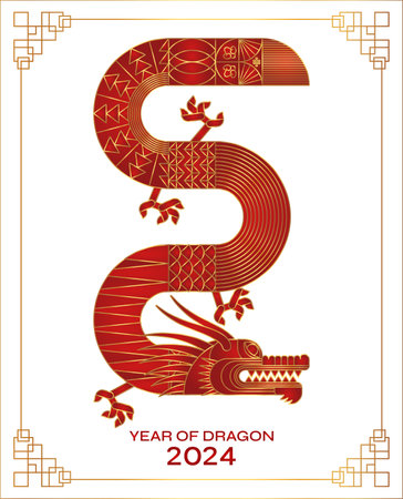Luxury Red Gold abstract geometric chinese dragon. Modern shape designのイラスト素材