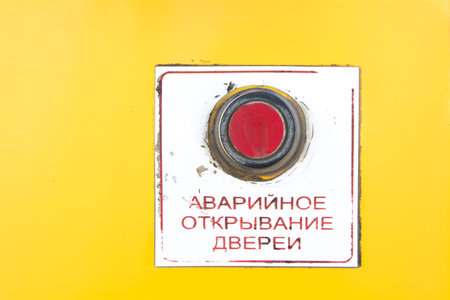 red button for the openning bus door