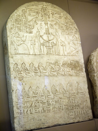 Egyptian Stelae