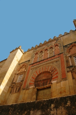 Cordoba Cathedral - Moorish Arches Spainの写真素材