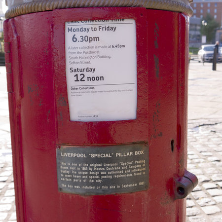 Postbox at the Albert Dock in Liverpool Merseyside England