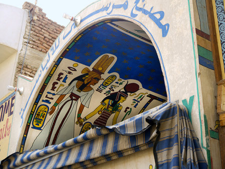 Alabaster Factory near Luxor Egypt