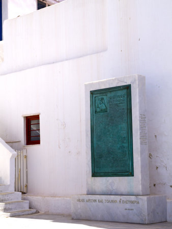 War memorial in Chora the Main Town on the Island of Mykonos Greeceのeditorial素材