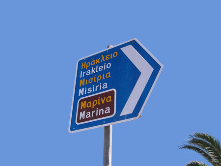  Roadsign in Rethymno Crete Greece         のeditorial素材