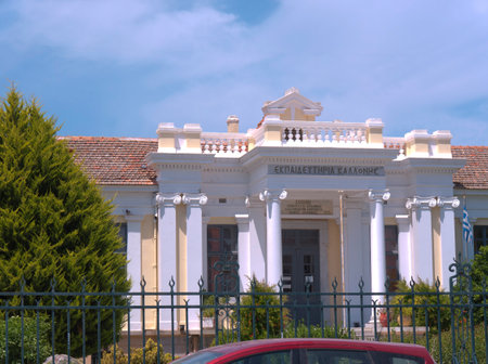School or Government Building in Kalloni on the island of Lesvos Greeceのeditorial素材