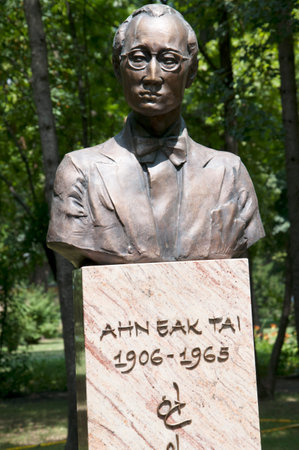 Statue of Korean Music Conductor Ahn Eak Tai in the City Park of Budapest Hungaryのeditorial素材