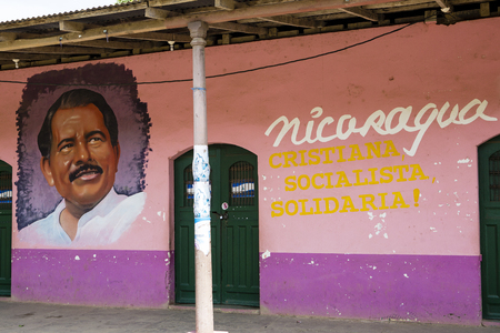 April 26 2015, Belen, Nicaragua: the portrait of the president of the country, Daniel Ortega is displayed in public places regularlyのeditorial素材