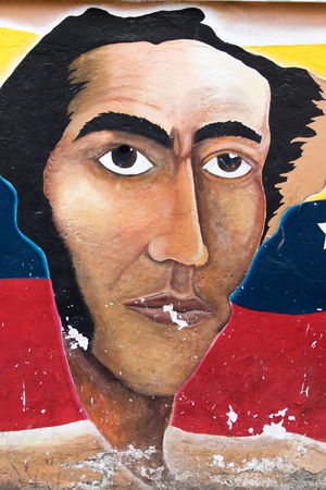 Simon Bolivar painted portrait in Ecuadorのeditorial素材