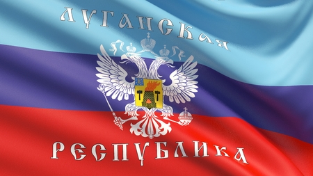 Flag of Lugansk Peoples Republic. Waved highly detailed fabric texture.の写真素材