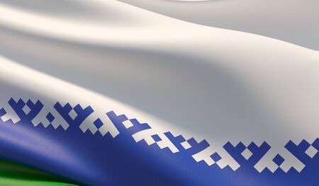 Flags of the federal subjects of Russiaの写真素材