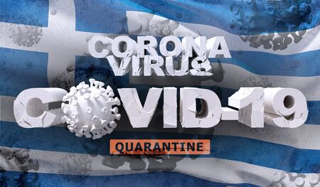 Background with flag of Greeceの写真素材