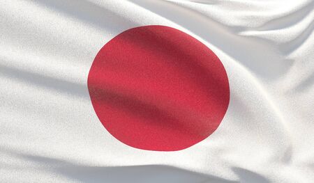 Background with flag of Japanの写真素材