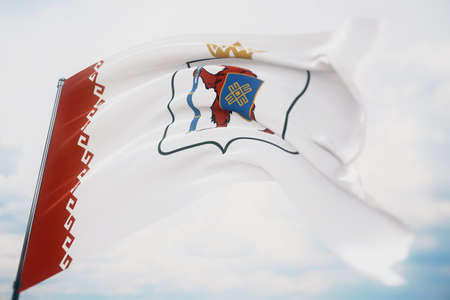Flag of Mari El. High resolution close-up 3D illustration. Flags of the federal subjects of Russia.の写真素材