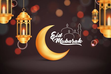 Beautilful Eid-al-fitr Eid-al-adha Eid Mubarak Greetings Vector Illustration Backgroundのイラスト素材