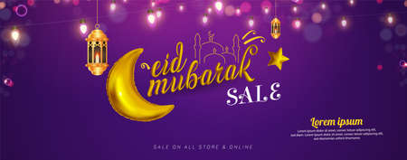 Eid Mubarak Greetings, Eid Sale Vector Banner Designのイラスト素材