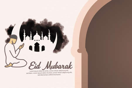 Eid Mubarak Greetings for Eid Al Adha and Al Fitar, Vector Illustrationのイラスト素材