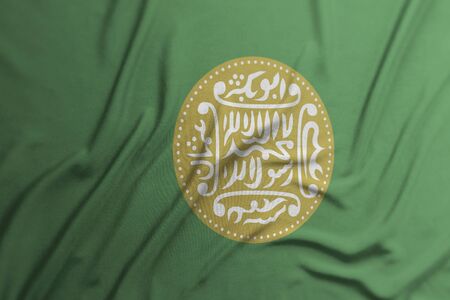 Close-up of the Rohingya Flag waving used for backgroundの写真素材