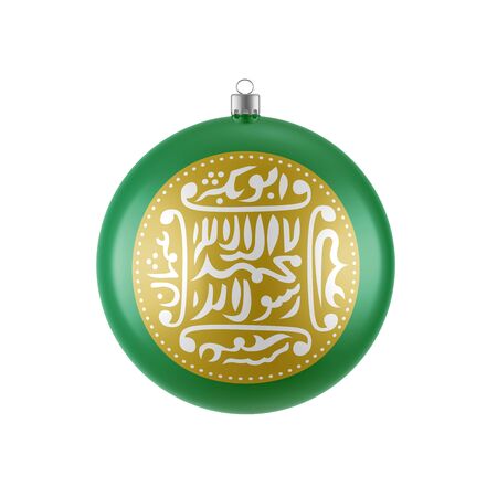 A ball with the flag of Rohingyaの写真素材