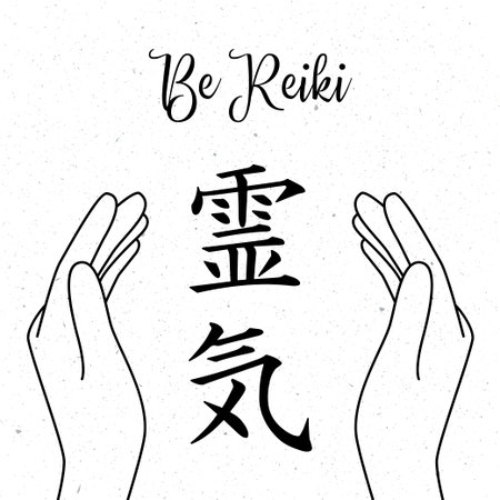 Rei means 'Universal' - Ki means 'life force energy'.のイラスト素材