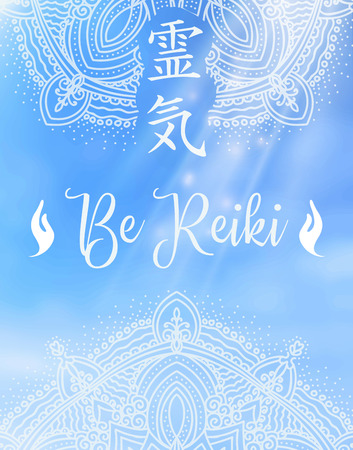 Rei means 'Universal' - Ki means 'life force energy'.のイラスト素材