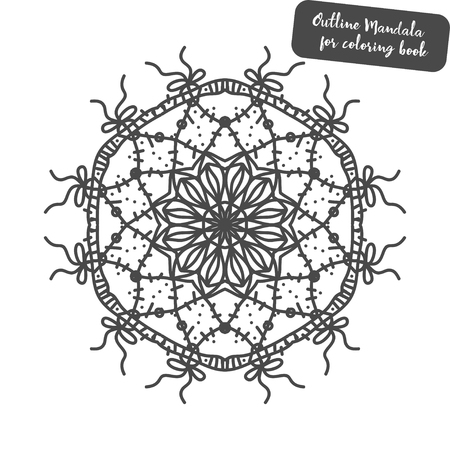 Outline Mandala for coloring book. Decorative round ornament. Anti-stress therapy pattern. Weave design element. Yoga logo, background for meditation poster. Unusual flower shapeのイラスト素材