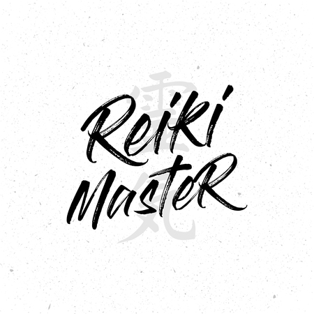 Sacred geometry. Reiki symbol. The word Reiki is made up of two Japanese words, Rei means 'Universal' - Ki means 'life force energy'のイラスト素材