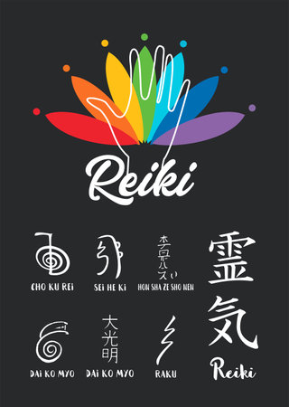 sacred geometry. Reiki symbol. A hieroglyph denoting the divine energy of Ki. Modern concept design.のイラスト素材