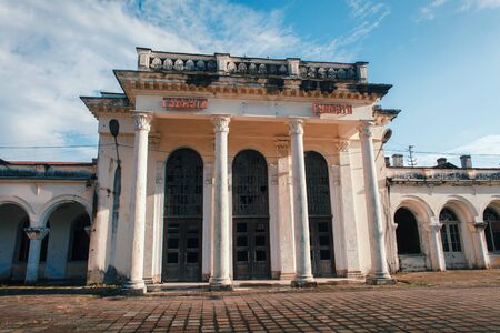 Abandoned Railway station in Gudauta, Abkhazia cityの写真素材