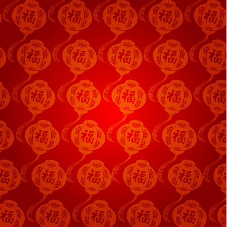 Abstract Chinese New Year Background Vector Designのイラスト素材