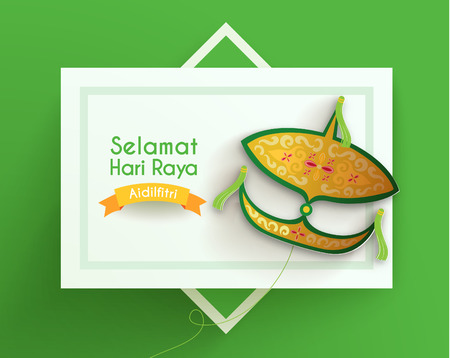 Eid Al Fitr Celebration greeting Vector Design Illustrationのイラスト素材