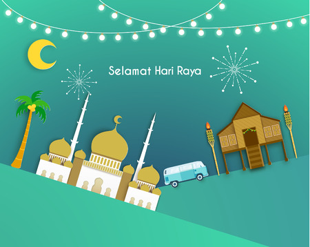 Eid Al Fitr greeting Vector Design Celebration of Breaking Fastのイラスト素材