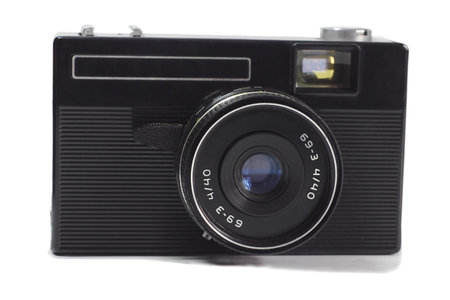 Old camera