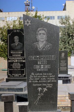 Uzbekistan - Bukhara Jewish cemeteryのeditorial素材