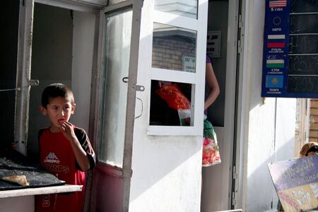 Bazaar in  Kyrgyzstanのeditorial素材