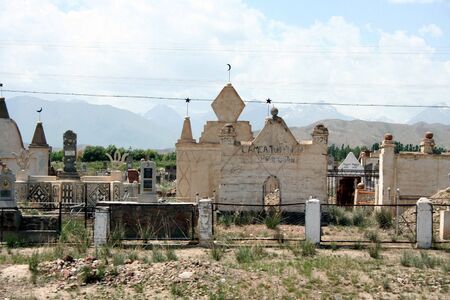 Kyrgyz  cemeteryのeditorial素材