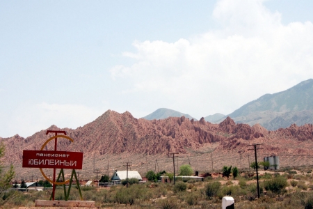  Tien Shan mountains, Kyrgyzstanのeditorial素材
