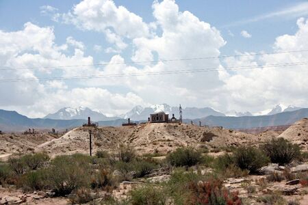 Kyrgyz  cemeteryのeditorial素材