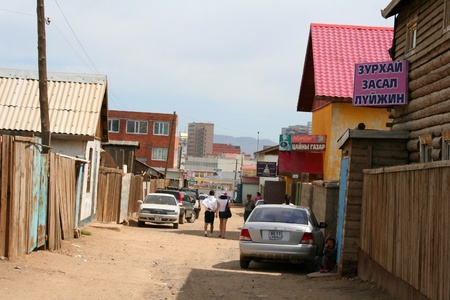 Ulaanbaatar, Mongoliaのeditorial素材