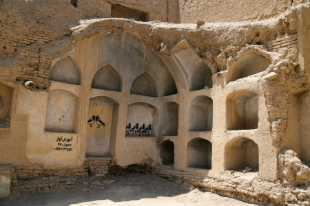 Esfahan  Isfahan  - Iran のeditorial素材