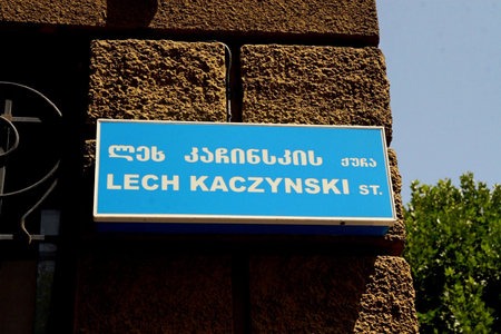 Lech Kaczynski street, Tbilisi Georgia のeditorial素材